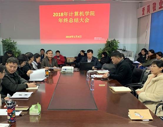 说明: C:\Users\Administrator\Desktop\IMG_3127(20190104-100222).jpg